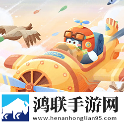 日本又大又好看的ppt云播版