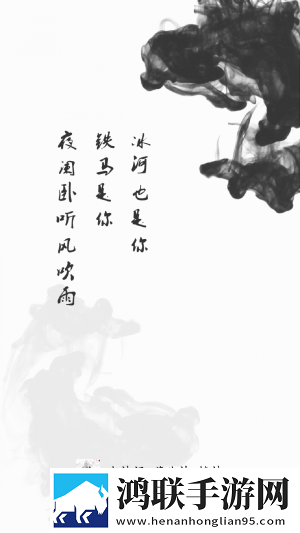 我故意装醉给流浪汉捡尸的小说去广版下载,我故意装醉给流浪汉捡尸的小说家长控制管理版下载