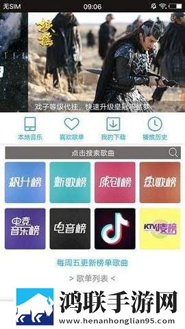大肉大捧一进一出两腿慢放版