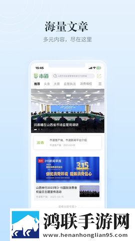 男人放进去很快就忍不住怎么息屏播放版下载,男人放进去很快就忍不住怎么清爽版界面简洁到感人下载