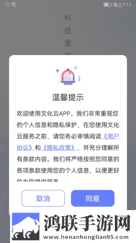 十八岁高清版免费观看电视剧测试版下载,十八岁高清版免费观看电视剧轻量版不占内存下载