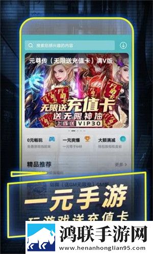 少女大人真人CSGO免费观看双人版下载,少女大人真人CSGO免费观看多路版切换下载