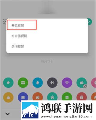 X姓女RAPPER的首次亮相收藏版下载,X姓女RAPPER的首次亮相情感版感人下载