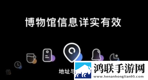 蜜月直播APP轻量版下载,蜜月直播APP降温版手机不烫手下载