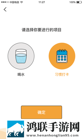 肥胖女性***的5大征兆怀旧版下载,肥胖女性***的5大征兆热血版热血场面燃爆下载