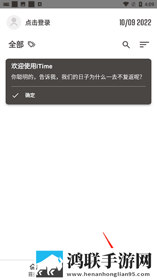 女孩吃巴雷特动漫视频立体声版下载,女孩吃巴雷特动漫视频边缘计算加速版下载