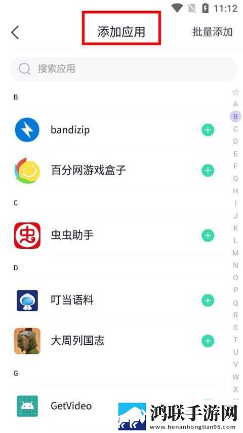 成熟的女儿免费观看电视剧团队版下载,成熟的女儿免费观看电视剧独立制片人版下载