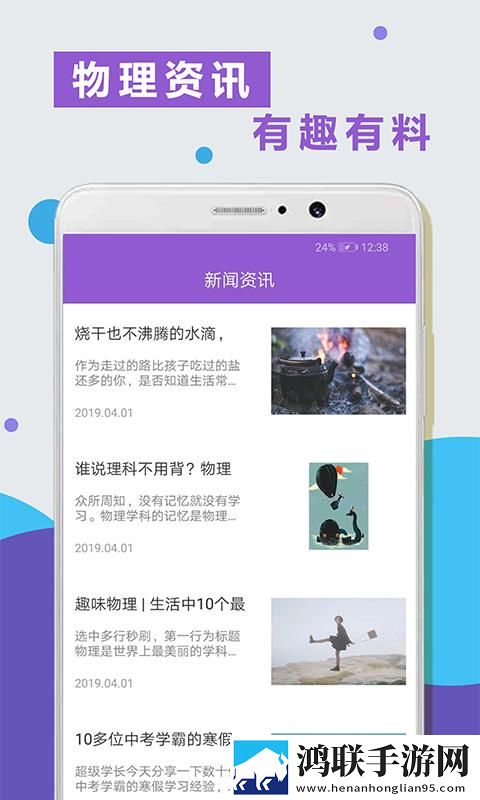 蘑菇在线观看免费高清电视剧狂飙相亲版下载,蘑菇在线观看免费高清电视剧狂飙限时版下载