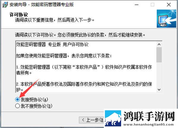 9.1打开就能看豪华版下载,9.1打开就能看美颜版美颜变美下载