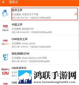欧式少女16集全免费观看电视剧中文版下载,欧式少女16集全免费观看电视剧投屏版大屏追剧更爽下载