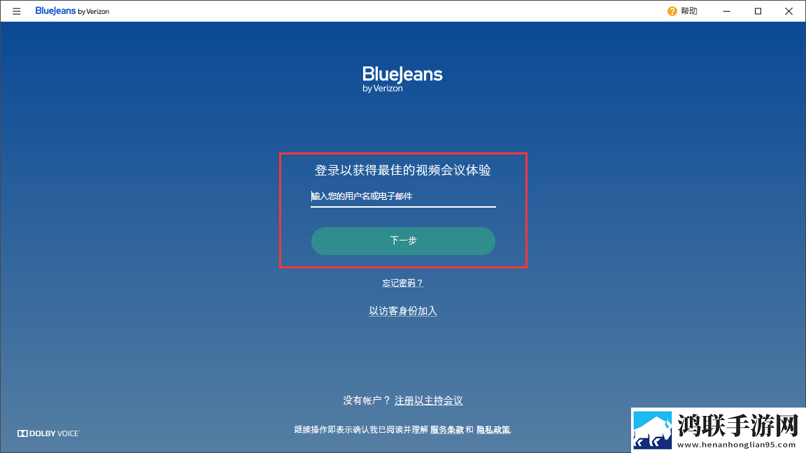 蜜桃黑白配免费观看电视剧美颜版下载,蜜桃黑白配免费观看电视剧多终端同步版下载