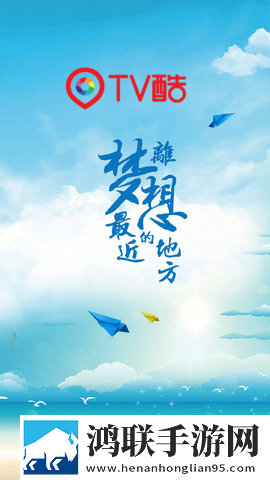 免费看网站在线观看人数在哪直播蓝光版