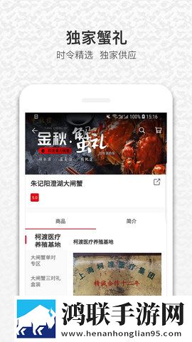 湿点末增减板相似游戏版下载,湿点末增减板相似微电影精选版下载