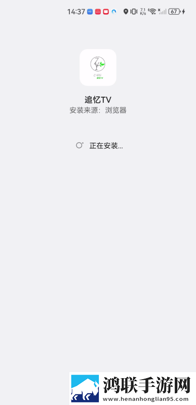 丁香花免费高清完整在线观看分屏播放版下载,丁香花免费高清完整在线观看限时免费版下载