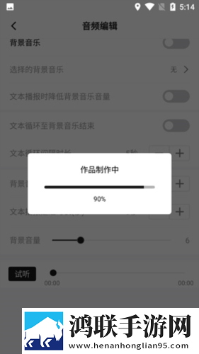 成品免费ppt网站免费观看全景版下载,成品免费ppt网站免费观看演唱会li