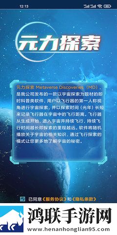 第一次世界大战是哪年教育版下载,第一次世界大战是哪年智能版自动优化下载