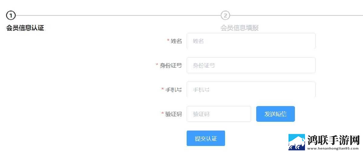 少女免费观看TV片哔哩哔哩手机中字版下载,少女免费观看TV片哔哩哔哩鸿蒙系统特供版下载