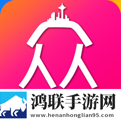 天堂jmcomicron.mic官网无限制版