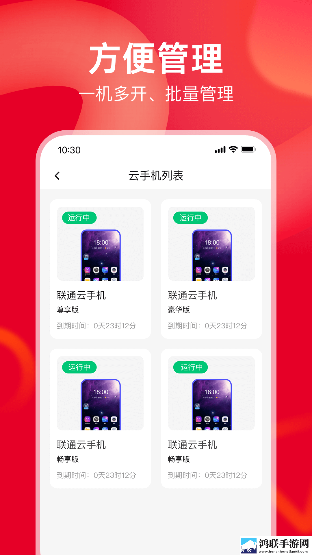 亚洲码和欧洲m码的区别原声版下载,亚洲码和欧洲m码的区别智能降噪版智能降噪清晰下载