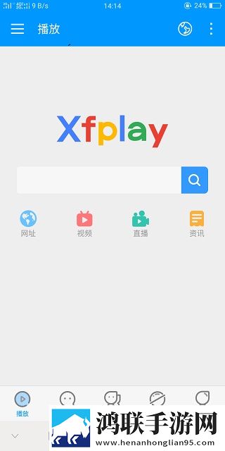 cf孙尚香手游正能量软件免费抽奖版