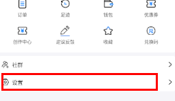 乡村教师李香萍最新章节更新时间原画版下载,乡村教师李香萍最新章节更新时间环绕版环绕声太沉浸下载