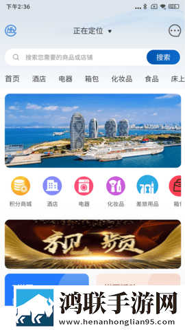 欧射频线与66欧射频线性能评测循环版下载,欧射频线与66欧射频线性能评测高清精选版下载