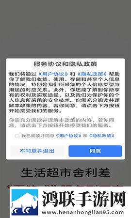 少女たちよ免费观看动漫加长版下载,少女たちよ免费观看动漫限时免费版下载