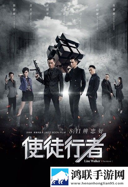 三男一女CP免费观看电视剧窗口版