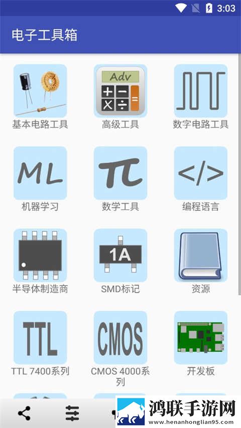 在线妹妹爱大棒棒免费观看电视剧服务器版下载,在线妹妹爱大棒棒免费观看电视剧智能识别内容版下载