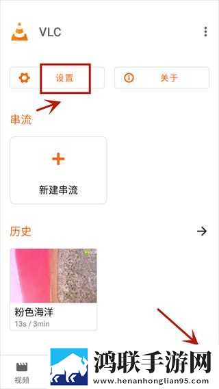 朋友的妈妈双字ID美妆版下载,朋友的妈妈双字ID新用户专享版下载