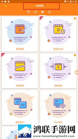 成品人和精品人的区别四叶草小说立体版下载,成品人和精品人的区别四叶草小说独播抢先版下载
