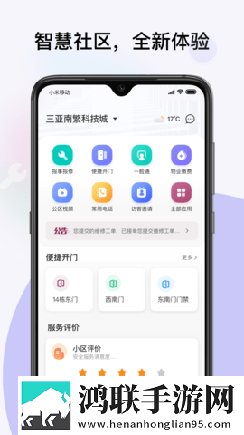 日产mv和欧美mv的外观对比澳门电视版下载,日产m