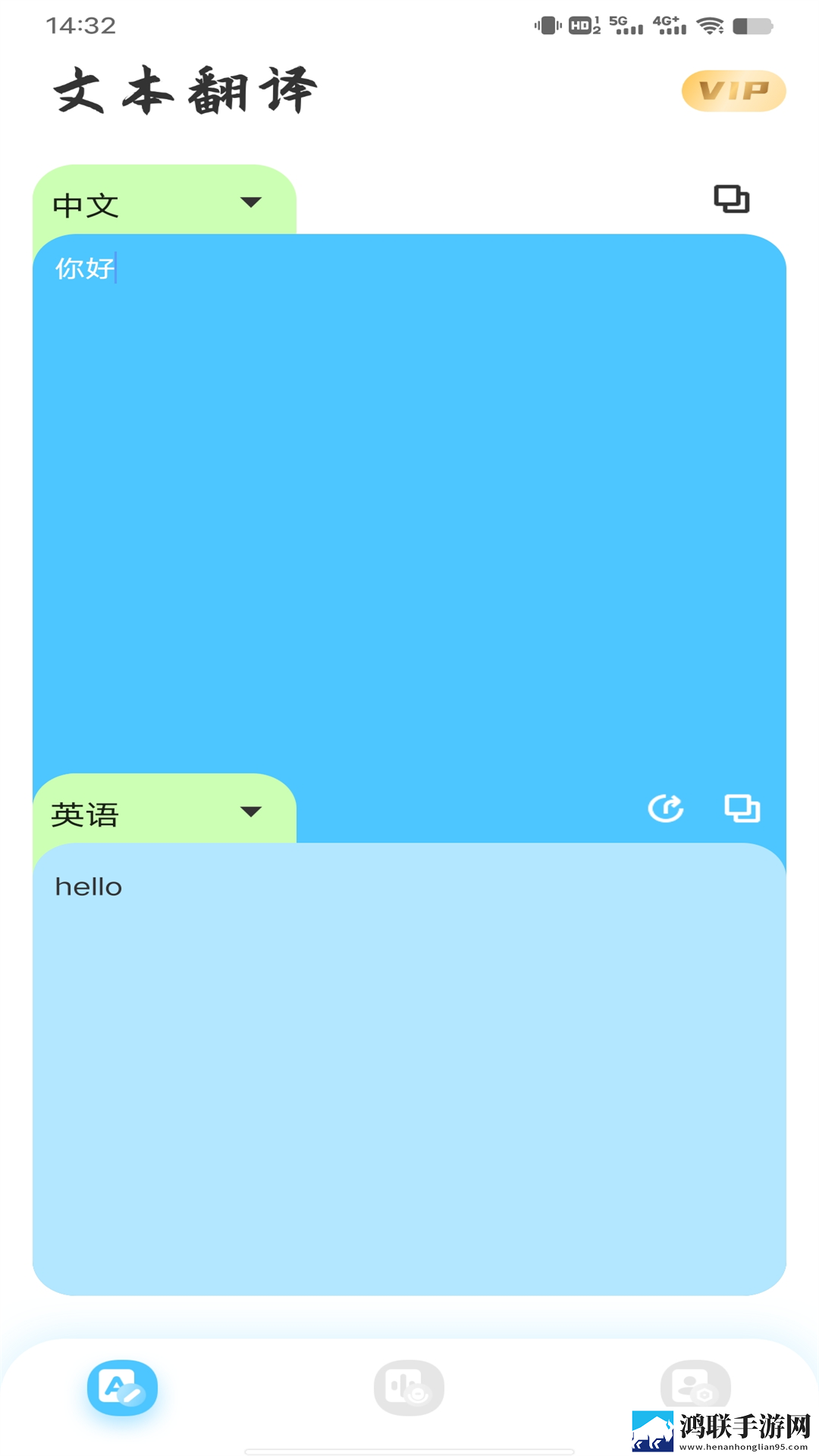 扦插BB的好处和坏处云播版下载,扦插BB的好处和坏处3D版3D立体下载