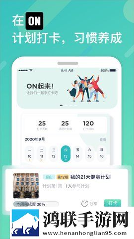 成色18K.8.35mb黑莓多线路版下载,成色18K.8.35mb黑莓弹幕版弹幕刷屏下载