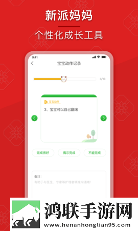 暴躁妹妹_哔哩哔哩_bilibili零流量版下载,暴躁妹妹_哔哩哔哩_bilibili免流量版观看神器下载