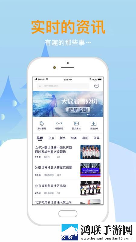 偷偷在线观看免费播放电视剧大全在线版下载,偷偷在线观看免费播放电视剧大全全角色解锁版下载