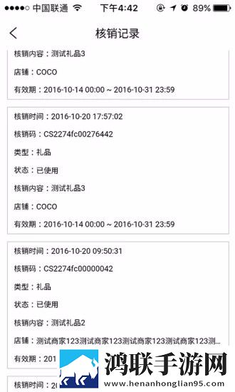 图书馆的女朋友第一季免费群聊版下载,图书馆的女朋友第一季免费高清版画质太惊艳下载