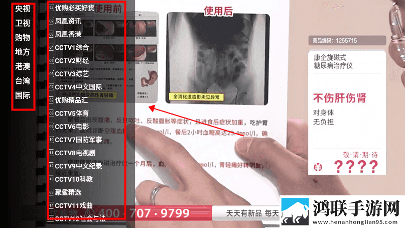 魅影看B站直播可以吗手机版最新版下载,魅影看B站直播可以吗手机版蓝光版影院级体验下载