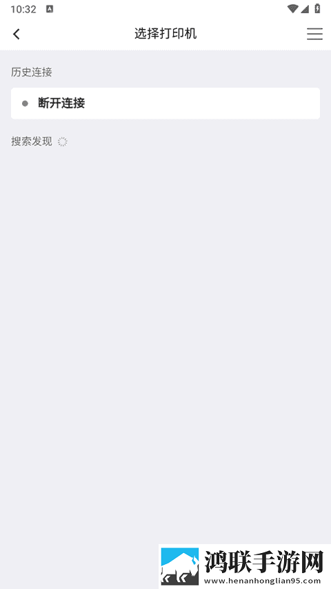 二人世界拔萝卜高级版下载,二人世界拔萝卜环绕声版环绕声震撼下载