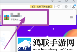 1996年杨敏思版电视剧第二回在线观看原声版下载,1996年杨敏思版电视剧第二回在线观看多语版多语言字幕切换下载