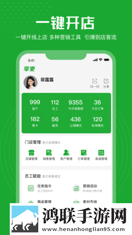 家族轮换之共乐的日子小说更新时间投票版下载,家族轮换之共乐的日子小说更新时间弹幕版刷屏太欢乐下载