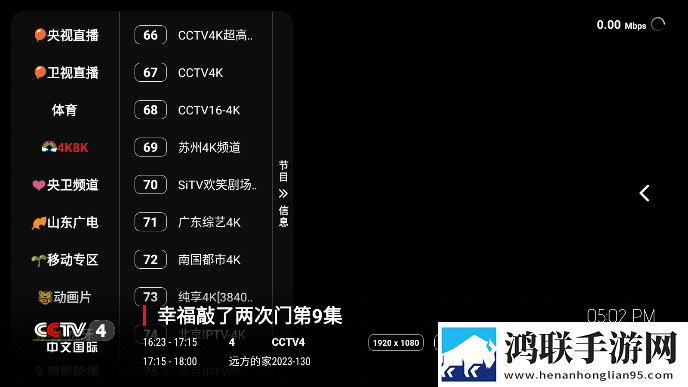 青丝影院免费观看电视剧策驰锁屏播放版下载,青丝影院免费观看电视剧策驰豆瓣高分精选版下载