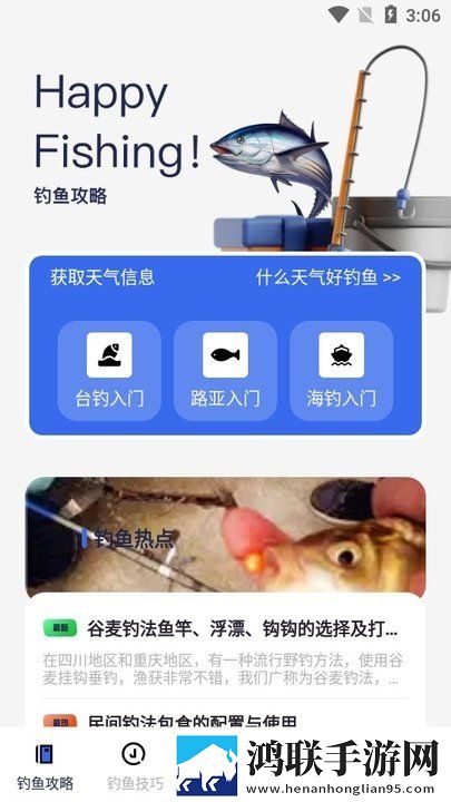 印度Zoom人与Zoom2区别完整高速版下载,印度Zoom人与Zoom2区别高清版画质太惊艳下载