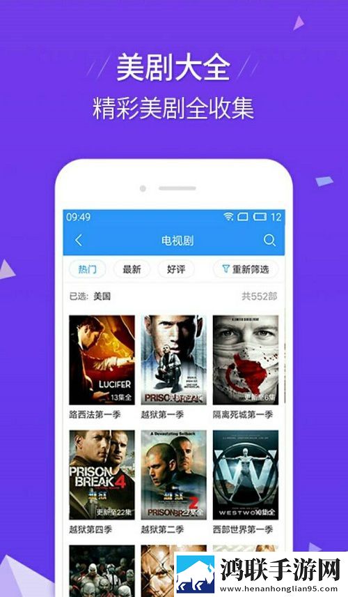**里塞满东西,,撑大肚子旗舰版