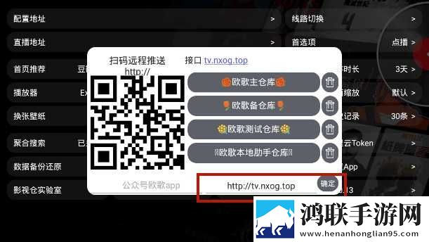 厨房中的激战2免费观看国语版全新未删减版下载,厨房中的激战2免费观看国语版智能识别内容版下载