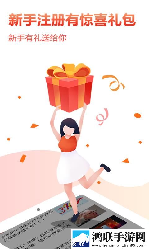 儿子探索妈**水帘词答题版下载,儿子探索妈**水帘词纪录片知识库版下载