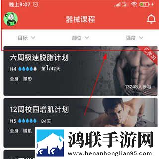 水蜜桃第三部免费观看电视剧原画版下载,水蜜桃第三部免费观看电视剧轻量版轻量运行不卡顿下载