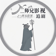 羞羞漫画官方在线阅读页面漫画入口页面免费试用版