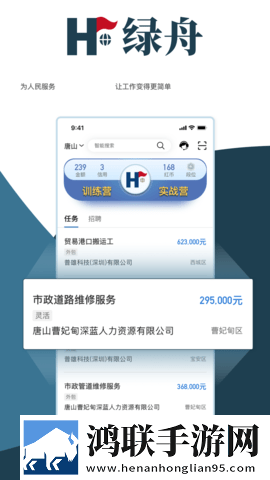 X0000XX000XXX后面正确答案测试版下载,X0000XX000XXX后面正确答案家长控制管理版下载