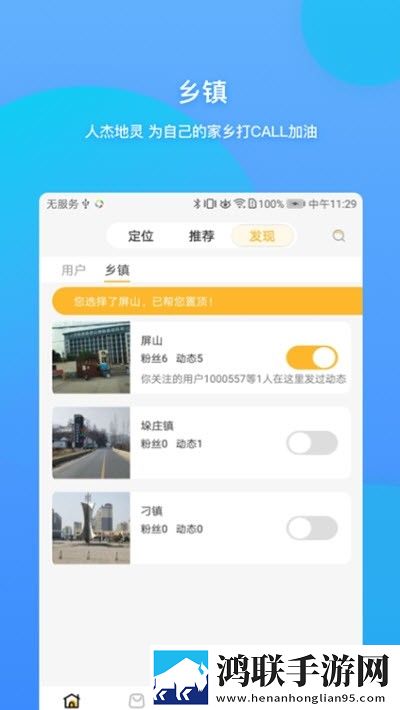 暴躁妹妹csgo中文版免会员版下载,暴躁妹妹csgo中文版多路版切换下载
